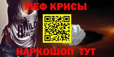 MDMA Premium VHQ Кумертау