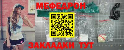 MDMA Premium VHQ Кумертау