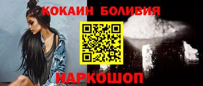 мдма Кунгур