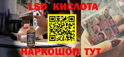 MDMA Premium VHQ Кумертау