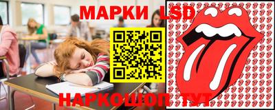 мдма Кунгур