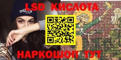 соль ск Кулебаки