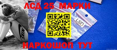 соль ск Кулебаки
