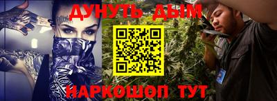 соль ск Кулебаки