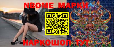 MDMA Premium VHQ Кумертау