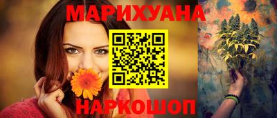 MDMA Premium VHQ Кумертау