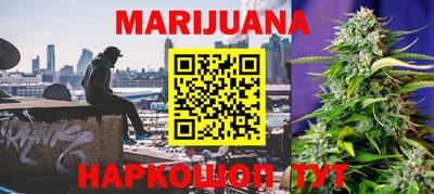 MDMA Premium VHQ Кумертау