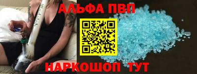 MDMA Premium VHQ Кумертау
