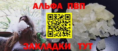 MDMA Premium VHQ Кумертау
