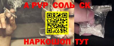 мдма Кунгур