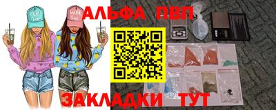 MDMA Premium VHQ Кумертау