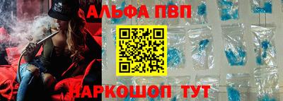 соль ск Кулебаки
