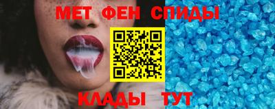 MDMA Premium VHQ Кумертау