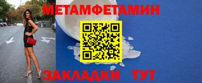 MDMA Premium VHQ Кумертау