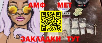 MDMA Premium VHQ Кумертау