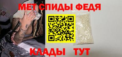 соль ск Кулебаки