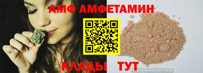 мдма Кунгур