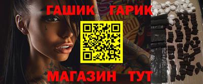 мдма Кунгур