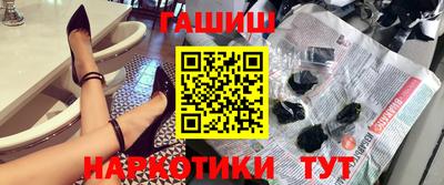 соль ск Кулебаки