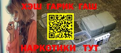 соль ск Кулебаки