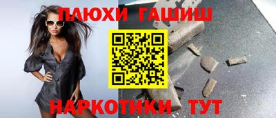 соль ск Кулебаки