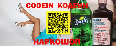 мдма Кунгур