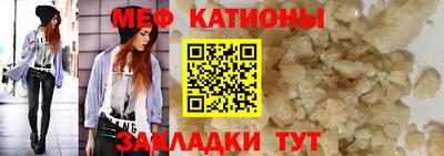 MDMA Premium VHQ Кумертау