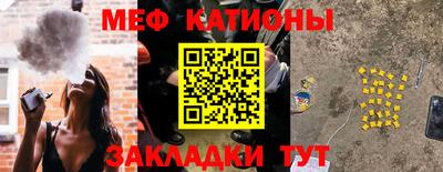 MDMA Premium VHQ Кумертау