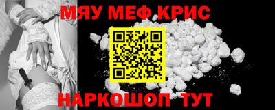 MDMA Premium VHQ Кумертау